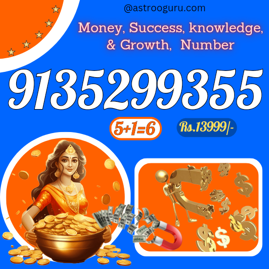 Life time number